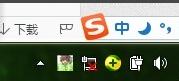 電腦連不上wifi怎么辦