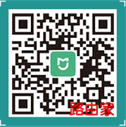 小米wifi放大器pro設置教程圖解