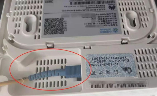 中國移動寬帶網絡有問題怎么辦