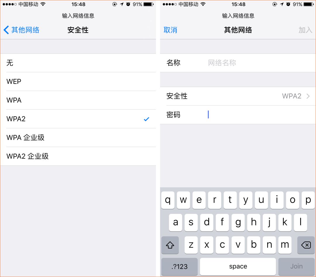 WiFi信號怎么不見了是什么原因，WiFi信號搜不到了怎么辦？