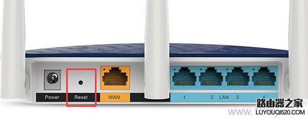把無線路由器恢復出廠設置