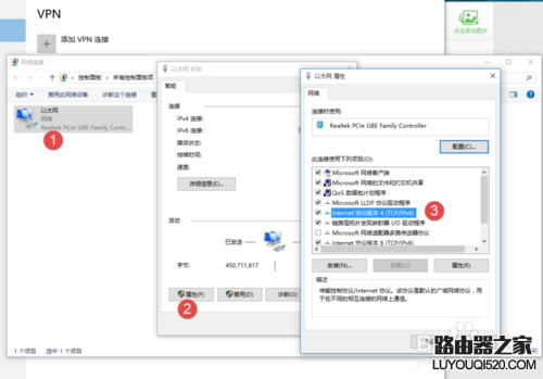 如何防止別人蹭網？阻止別人蹭wifi？