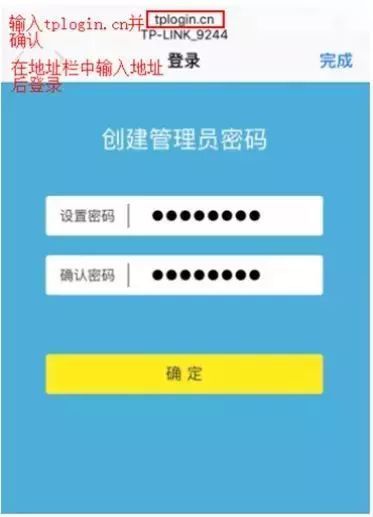 移動寬帶無法聯網怎么辦？寬帶不能上網用戶自己怎么處理