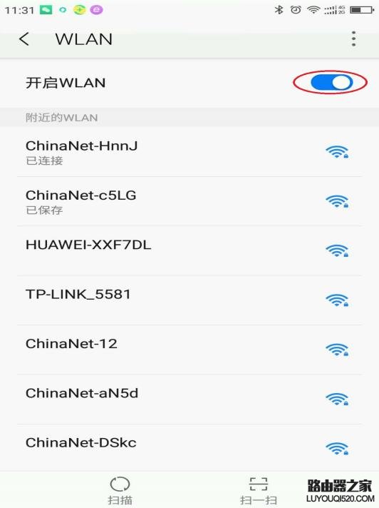 密碼正確手機就是連不上WiFi怎么辦？