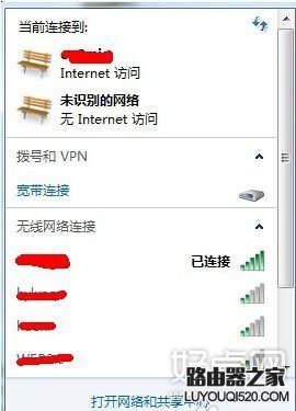 wifi密碼忘了怎么辦？從已連接設備查看wifi密碼的方法