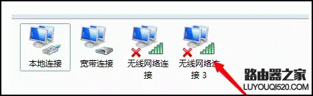 電腦如何創建WiFi熱點？
