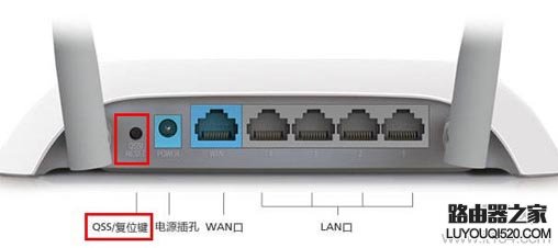 手機wlan連接不上該如何解決