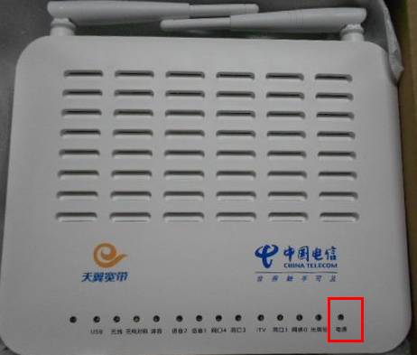 光貓各種故障的判斷方法