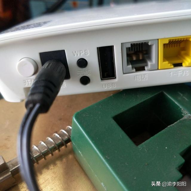 光貓自帶WiFi怎么連接上網