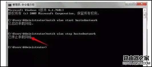 電腦如何創建WiFi熱點？