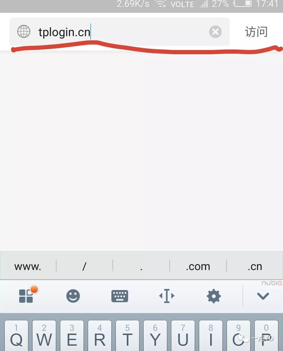 怎么用手機設置路由器