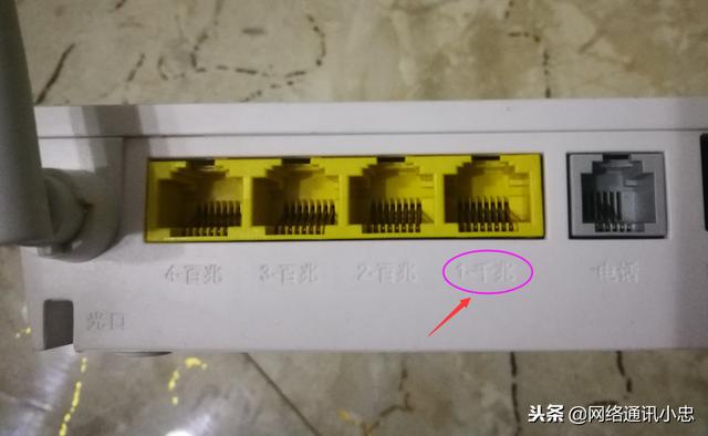 我家的200M寬帶只能達到100M是什么原因
