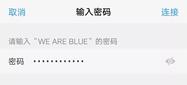 密碼正確手機卻連接不上WiFi怎么辦？