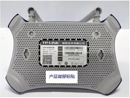 怎么判斷WiFi被蹭網了