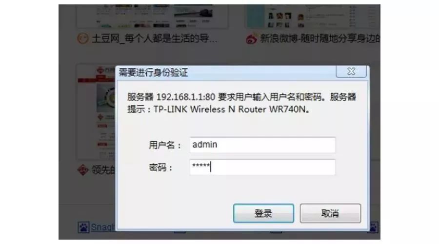 移動寬帶無法聯網怎么辦？寬帶不能上網用戶自己怎么處理