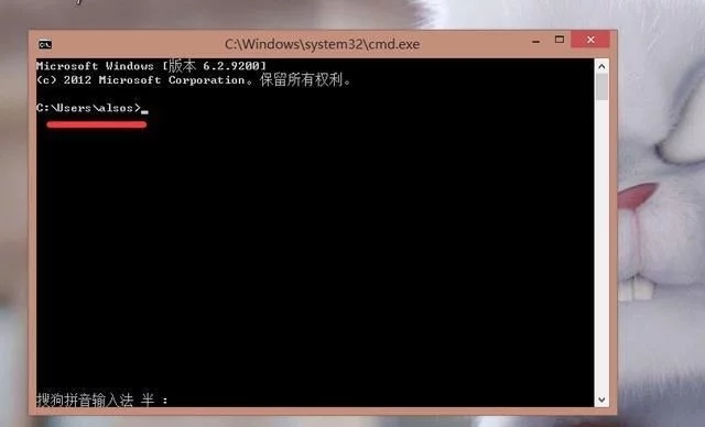 忘記WiFi密碼怎么找回