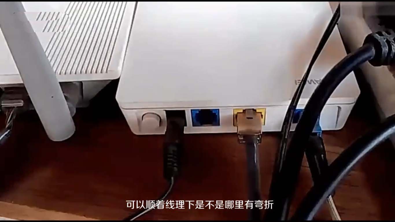 光貓亮紅燈是什么原因？光貓亮紅燈上不了網怎么辦？