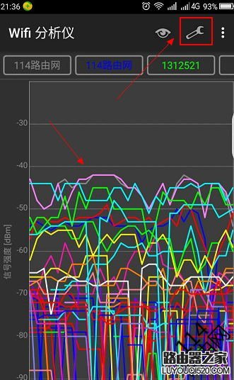 wifi分析儀使用圖文教程-用wifi分析儀怎么檢測周圍wifi信號？