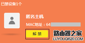 連不上WiFi怎么辦？不能連接無線網絡的解決辦法