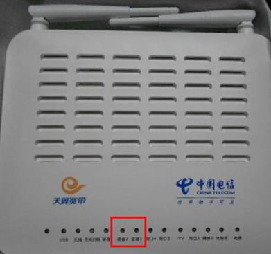 光貓各種故障的判斷方法