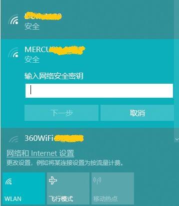 怎么通過手機讓電腦能夠上網