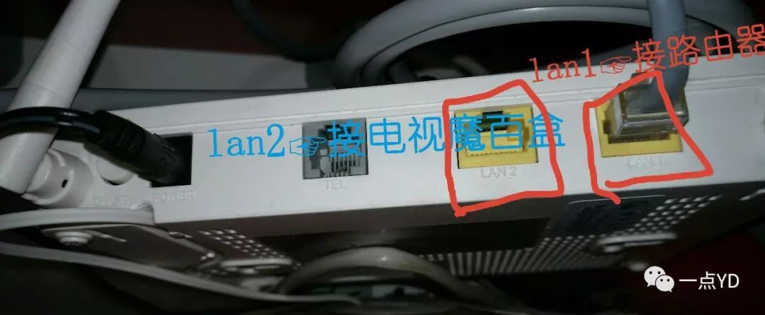 怎么用手機設置路由器