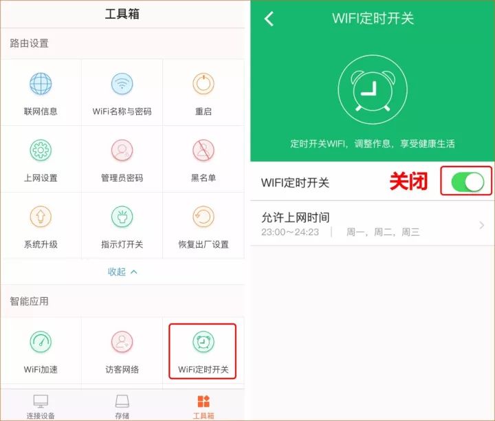 WiFi信號怎么不見了是什么原因，WiFi信號搜不到了怎么辦？