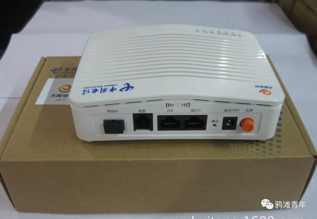 電信寬帶上不了網怎么看光貓有沒有問題
