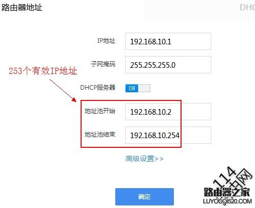 為什么有的wifi沒有密碼也連不上？