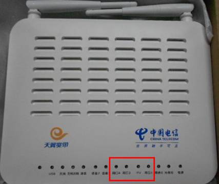 光貓各種故障的判斷方法