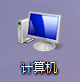 如何安裝設置免驅版無線網卡？
