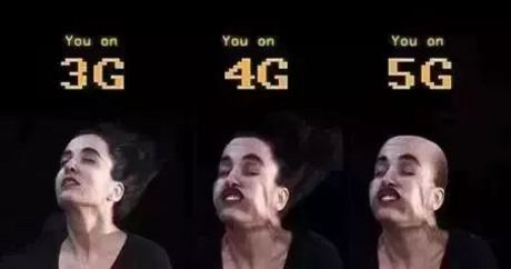5G時代會帶來哪些改變