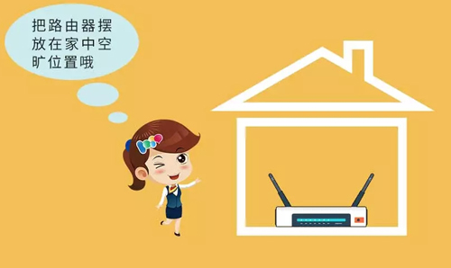 無線網絡2.4G和5G究竟該連接哪個？