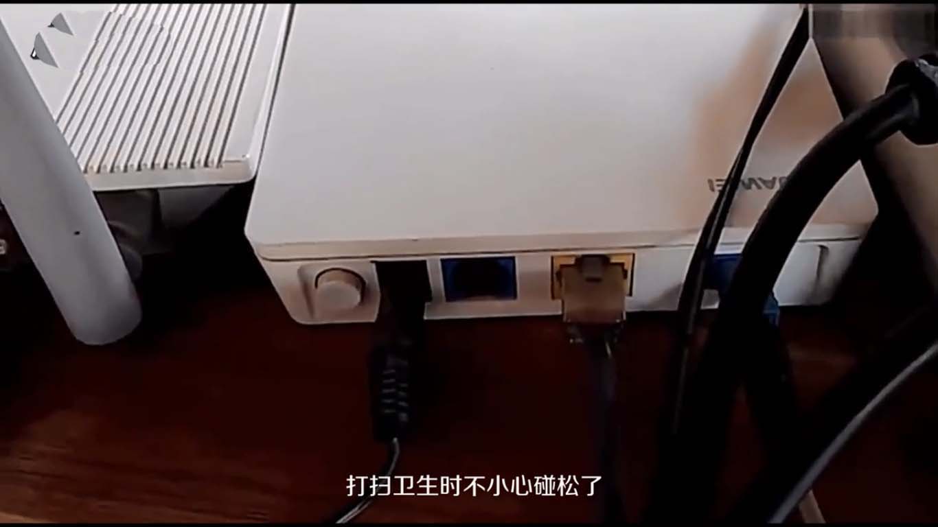 光貓亮紅燈是什么原因？光貓亮紅燈上不了網怎么辦？