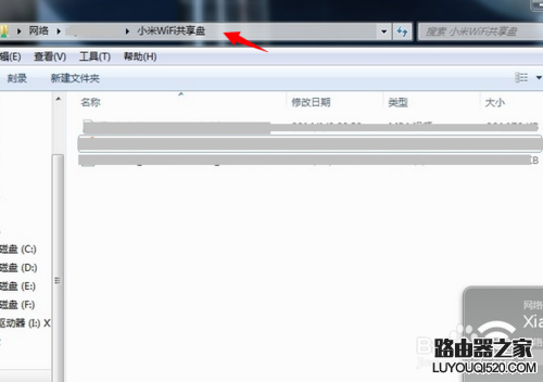 小米隨身WIFI怎么用