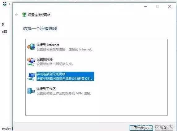 如何隱藏你家的無線WiFi防止被蹭網