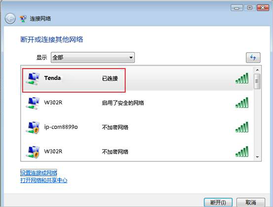 隱藏無線名稱后，電腦和手機如何連接wifi上網？