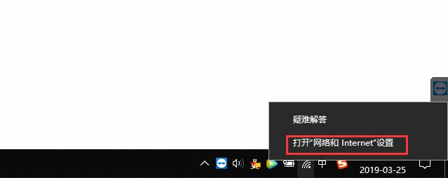 WIFI密碼忘了怎么辦？怎么找回wifi密碼