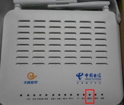 光貓各種故障的判斷方法