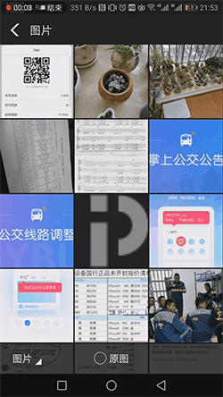 家里的WIFI密碼忘記了怎么辦