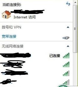 電腦連不上wifi怎么辦