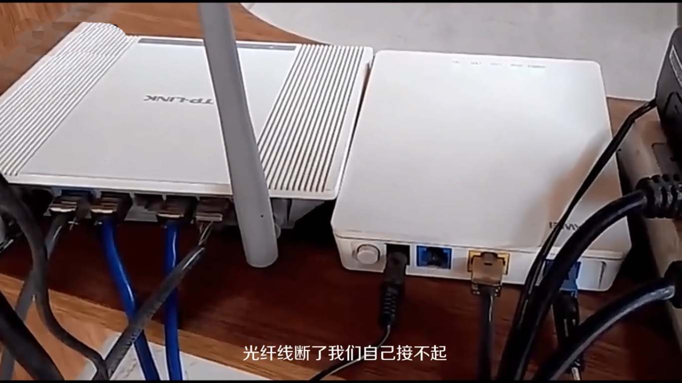 光貓亮紅燈是什么原因？光貓亮紅燈上不了網怎么辦？