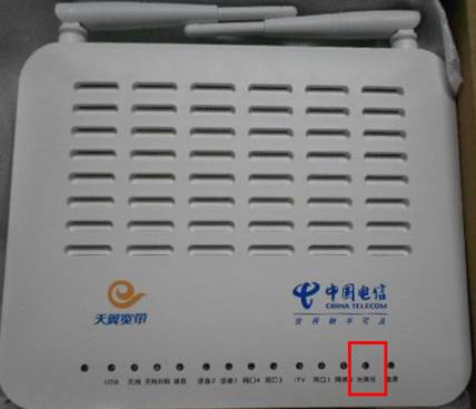 光貓各種故障的判斷方法