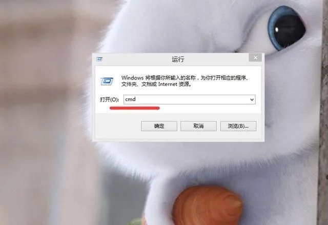 忘記WiFi密碼怎么找回