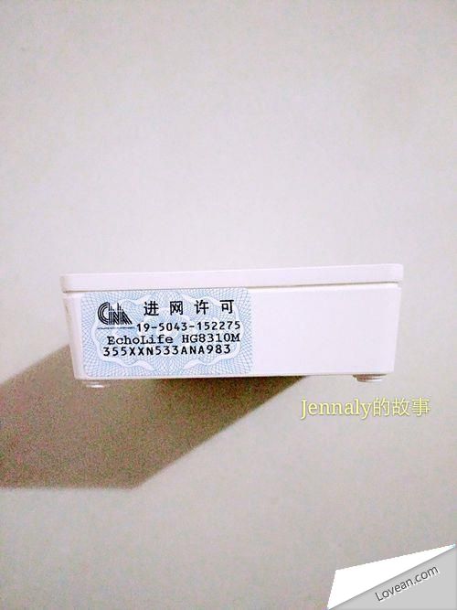 華為光纖貓怎么安裝使用?