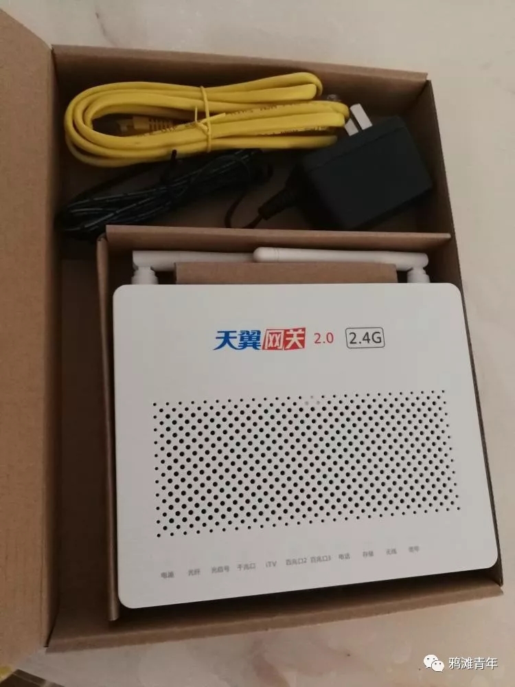 電信寬帶上不了網怎么看光貓有沒有問題