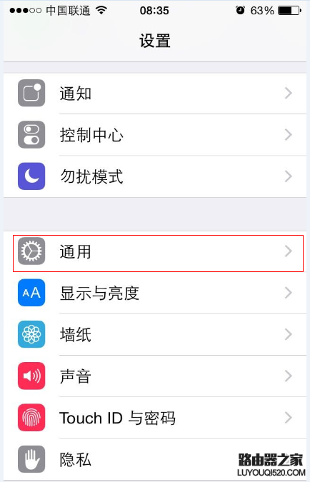 如何查看電腦、手機的MAC地址？