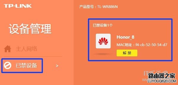 能搜索到wifi信號連接不上是怎么回事？