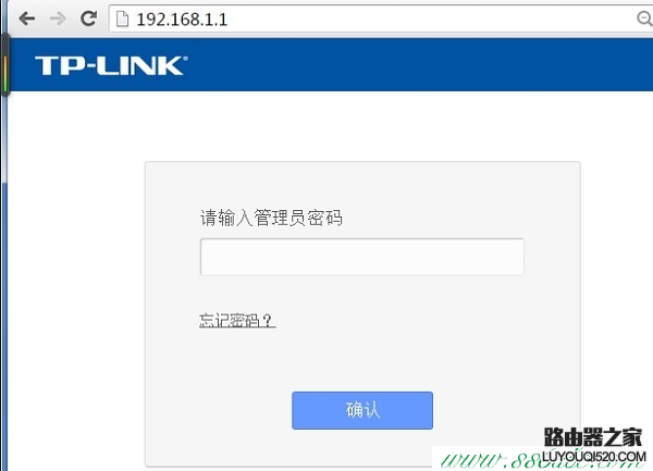 為什么輸入192.168.1.1出現中國聯通