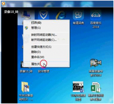 WiFi老是自動斷掉又連上怎么辦？